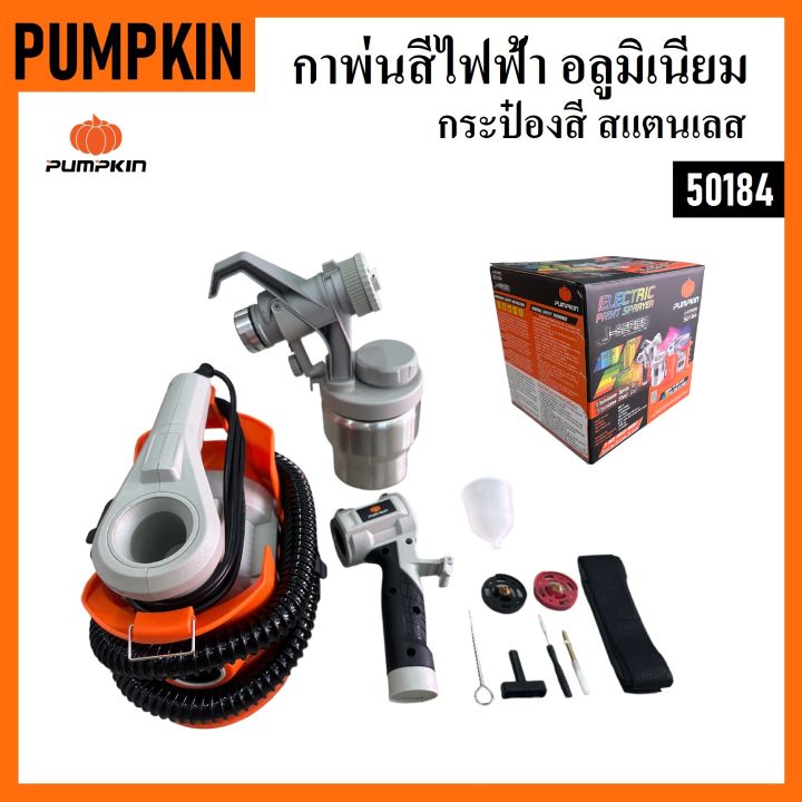 pumpkin-เครื่องพ่นสี-กาพ่นสี-กาพ่นสีน้ำมัน-สีน้ำไฟฟ้า-กระป๋องสแตนเลส-j-sy800-50184-ของแท้100-แถมฟรี-เสื้อยืดพัมคิน