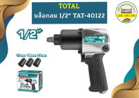 Total บล็อกลม 1/2" TAT-40122