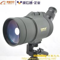 VISIONKING 25-75X70 Marka Monocular ดูนก Mirrorfeilei55417652