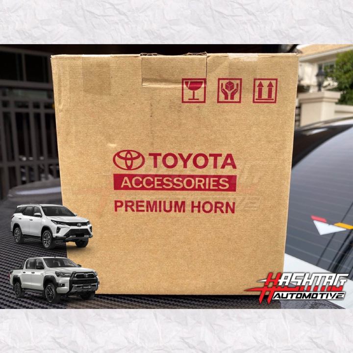 ชุดสัญญาณแตร-premium-horn-ของแท้โตโยต้า-genuine-toyota-premium-horn-เปลี่ยนเสียงแตรแบบรถยุโรป