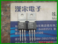 2SC1096 3A/40V/10W TO-202