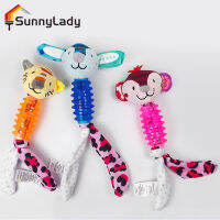 SunnyLady ไม้ขบฟันกรามหัวสัตว์การ์ตูนกำมะหยี่ทนต่อการกัดสำหรับสัตว์เลี้ยงผลิตภัณฑ์สำหรับแมวสุนัขของเล่นเคี้ยว