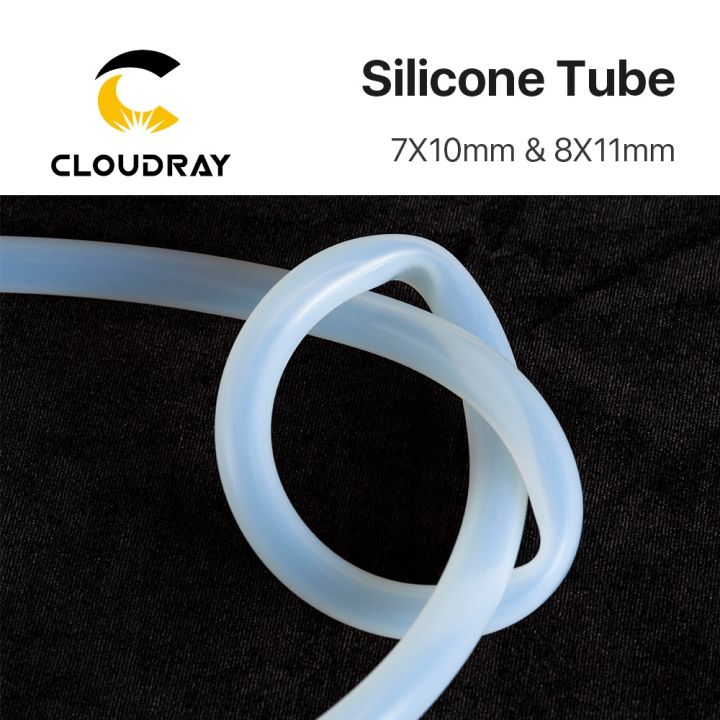 silicone-tube-7x10mm-8x11mm-water-pipe-flexible-hose-for-water-sensor-amp-water-pump-amp-water-chiller-for-co2-laser-cutting-machine