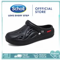 Scholl รองเท้าแตะผู้ชาย Scholl รองเท้าแตะในห้อง Scholl รองเท้าแตะห้องนอน Scholl รองเท้าแตะเกาหลี Scholl รองเท้าแตะผู้ชาย Scholl รองเท้าผู้ชาย รองเท้าแตะไซส์ใหญ่ 45 46 47 48 49 สกอลล์