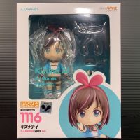 Nendoroid 1116 Kizuna AI: A.I.Games 2019 Ver (Kizuna AI)