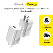 Củ sạc nhanh, Cóc sạc nhanh an toàn Baseus CCALL-AX02 24W Quick Charge 3.0