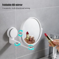 1pc Modern Drill-Free Bathroom Mirror 2 Side Makeup Vanity Shave Mirrors Wall Suction Folding Arm Extend Round Bath Accessories