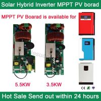 Board for Solar Hybrid Inverter Replace Spare New MPPT 48V100A for 5500W or PV 24V100A for 3500W NM II VM II