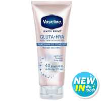 [Mega Sale] Free delivery จัดส่งฟรี Vaseline Healthy BrightGlutaHYA Body Tone Up UV Niacinamide Tone Up Serum 330ml. Cash on delivery เก็บเงินปลายทาง