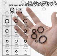 ยางโอริงขนาดเล้กหลานไซส์ 50pcs O-Ring Assortment Nitrile Rubber Washer Seals NBR Kit 12 Sizes ชิ้น 12 ไซต์ พร้อมส่ง