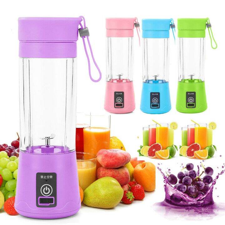 USB Rechargeable Mini Portable Electric Juicer Blender Multifunctional