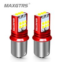 2x 1156 BA15s 7506 P21W R10W R5W 7440 W21W 1800Lm LED Car Turn Signal Brake Bulb Auto Reverse Lamps Daytime Running Lights