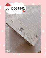 LUH75G1202