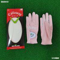 ถุงมือกอล์ฟผู้หญิงมือ golf อุปกรณ์ป้องกันนิ้ว ผ้าไมโครไฟเบอร์ระบายอากาศใส่สบายกันลื่นทนทาน