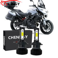 สำหรับ Kawasaki Versys 650 2008-2016 2017 (ไฟฉายคาดศีรษะ)-(1คู่) ไฟหน้าไฟฉายคาดศีรษะ LED ชุดแปลง6000K LHL CG LY