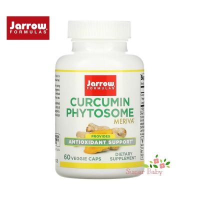 Jarrow Formulas Curcumin Phytosome Meriva 500 mg (60 / 120 Veggie Caps) ขมิ้นชัน 60 / 120 เม็ด