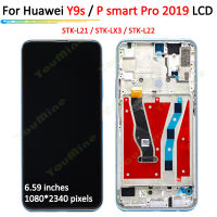 IPS Asal สำหรับ Y9S STK-L21 LX3 L22 LCD Paparan Skrin หน้าจอสัมผัส Digitizer P Smart Pro 2019 Lcd