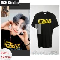 COD 2022ss Vetements T-shirt 2022 new short-sleeved mens and womens same style VTM slogan letter printed street trend T-sh