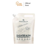 SOGANICS Dishwash Concentrate Refill น้ำยาล้างจาน โซแกนิคส์ พร้อมสารสกัดจากอโลเวร่า รีฟิล (ถุงเติม)