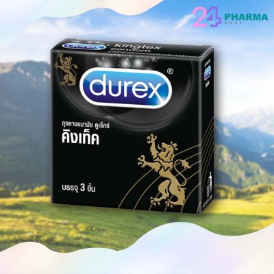 ถุงยางอนามัย DUREX Kingtex 49mm. (กล่อง3ชิ้น) ดูเร็กซ์ คิงเท็กซ์