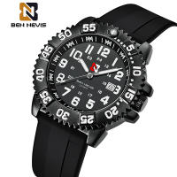 BENNEVIS Mens Casual Sports Watch Top Luxury nd Mens Watches Waterproof Luminous Silicone Fashion Men Wrist Watch 2021 New