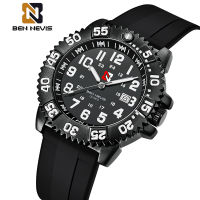 BENNEVIS Mens Casual Sports Watch Top Luxury Brand Mens Watches Waterproof Luminous Silicone Fashion Men Wrist Watch 2021 New