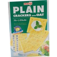 Happy moment with us ? Meiji Plain Crackers With Oat 104g  เมจิ ข้าวเกรียบข้าวโอ๊ต 104 กรัม?