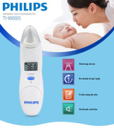 Thermometer infrared ear gauges Philips TH889S-warranty 24 month