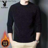 Thaya Playboy Chenille เสื้อกันหนาวผู้ชาย Plus กำมะหยี่หนาหลวมรอบคอถัก Bottoming เสื้อฤดูหนาวเสื้อผ้าที่อบอุ่น Men