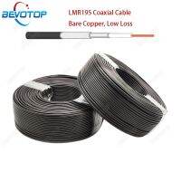 BEVOTOP LMR195 Coaxial Cable High Quality Low Loss 50 Ohm 50-3 RF Coaxial Cable Jumper Wire Cord 50CM 200M