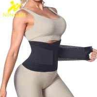 NINGMI Waist Trainer Corset Women Body Shaper Belts Tummy Control Waist Cincher Slimming Shapers Belt Shapewear for Weight Loss