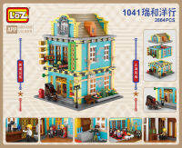 Loz Building Blocks Republic Of China Auction House Grand Theater สไตล์แห่งชาติแฟชั่นประกอบของเล่นเพื่อการศึกษาของขวัญปริศนาสำหรับผู้ใหญ่1041