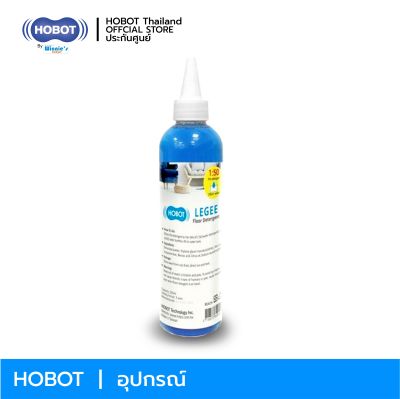 HOBOT น้ำยาทำความสะอาดสำหรับหุ่นทำความสะอาดพื้น HOBOT DETERGENT เพื่อพื้นสะอาดเงางามมากขึ้น พร้อมล้างหัวพ่นน้ำ