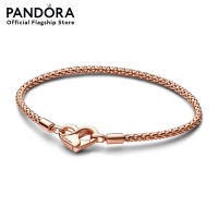 Pandora Studded chain 14k rose gold-plated bracelet with heart clasp