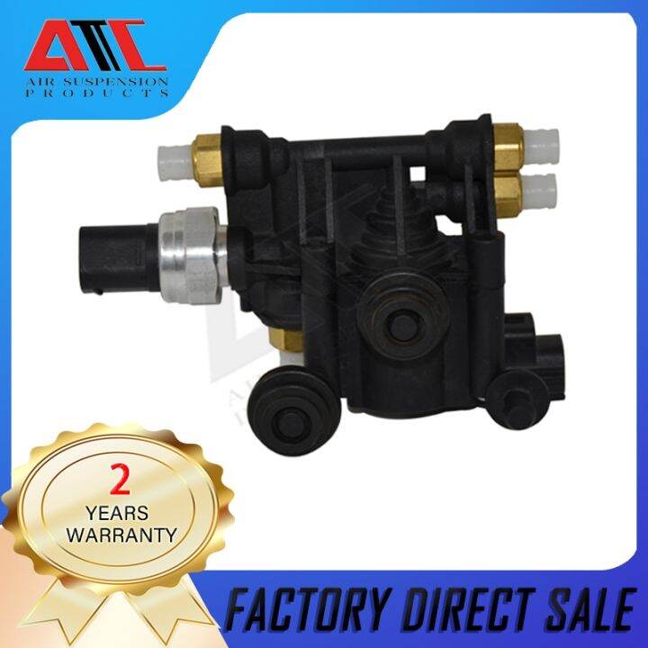 Air Suspension Pump Supply Solenoid Valve Block For LAND ROVER DISCOVER
