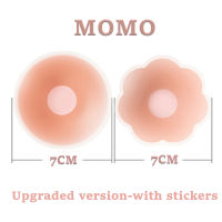 MOMO Silicone Reusable Breast Lift Cover Pasties Adhesive Invisible