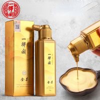 Yidege Artist Chinese Calligraphy Gold Silver Colored Ink Liquid Sumi for Practice Brush Painting Lettring Traditional Artworks