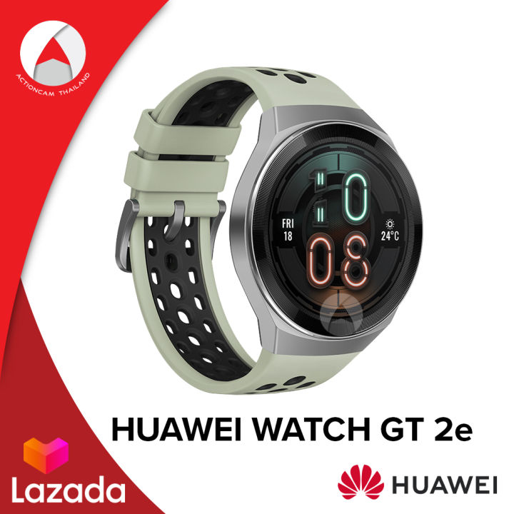 huawei-watch-gt-2e-สมาร์ทวอทช์-สี-mint-green-จอ-hd-1-39-นิ้ว-วัดอัตราการเต้นหัวใจ-จำนวนก้าว-สภาพอากาศ-แบตเตอรี่ใช้ได้นาน-โหมดออกกำลังกาย-มืออาชีพ-15-โหมด-เรียลไทม์-แม่นยำ-ตำแหน่ง-gps-ฟังเพลงจับคู่หูฟั