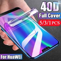 5/3/1Pcs soft protective for huawei p smart 2021 2020 Z S pro 2019 plus 2018 hydrogel film phone screen protector Not Glass film