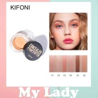 Mylady KIFONI คอนซีลเลอร์สีธรรมชาติ KF-04.40 คอลซีลเลอร์ ปกปิดเรียบเนียน กันน้ำ มี 6โทนสีให้เลือก KIFONI makeup Full Cover Concealer Cream 6 Colors