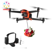 Airdrop System Dropper Remote Thrower Marriage Proposal Gift Airdropper Compatible For Daotong Evo Ii/evo Ii Pro