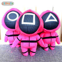 CYF ตุ๊กตาผ้ากำมะหยี่เกมปลาหมึกน่ารักนุ่มพิเศษหน้ากากสร้างสรรค์ Boneka Mainan Plushie ตุ๊กตาชายของขวัญที่ดีสำหรับเด็กหญิงเด็กชาย