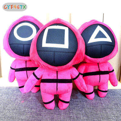 CYF ตุ๊กตาผ้ากำมะหยี่เกมปลาหมึกน่ารักนุ่มพิเศษหน้ากากสร้างสรรค์ Boneka Mainan Plushie ตุ๊กตาชายของขวัญที่ดีสำหรับเด็กหญิงเด็กชาย