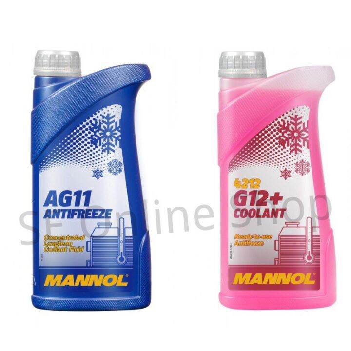 MANNOL Coolant AG11 Antifreeze Concentrated Coolant Fluid 4111,G12