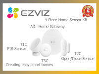 Ezviz รุ่น ชุดสัญญาณเตือนเเละเซ็นเซอร์ A3 , T1C , T2C , T3C