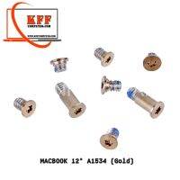 น็อต แม็คบุ๊ค Screws Set For macbook Retina 12 Inch A1354 Early 2015 สี Gold