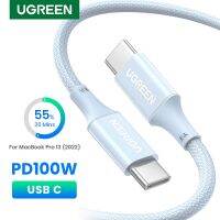 ชิปอี-มาร์กเกอร์ S21 USB Ugreon 100W 5A ที่ตกแต่งเค้กซิลิโคนสีฟ้าที่ชาร์จไฟรวดเร็ว USB USB C ชนิด C สายโทรศัพท์มือถือเคเบิล