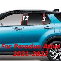 สำหรับ Perodua Ativa 2021 2022รถ B C เสากลางคอลัมน์หน้าต่างพีซีสีดำแถบการตกแต่งด้วยคาร์บอนอุปกรณ์สติกเกอร์