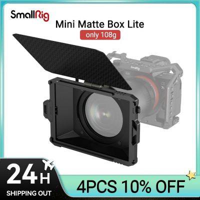 Smallrig Universal Mini Matte Box Lite For SONY For CANON Camera Carbon Fiber Top Flag Multiple Filters Weighs Only 108G 3575