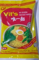 บะหมี่ vitsลังล่ะ210บาท มาม่ามาเลเซีย30ซองถูกที่สุดในลาซาด้า